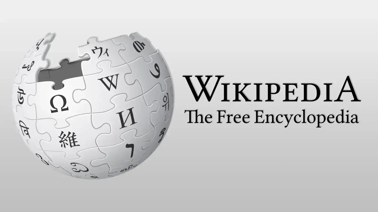 Voluntários da Wikipédia ameaçam paralisar a enciclopédia em protesto contra demissões